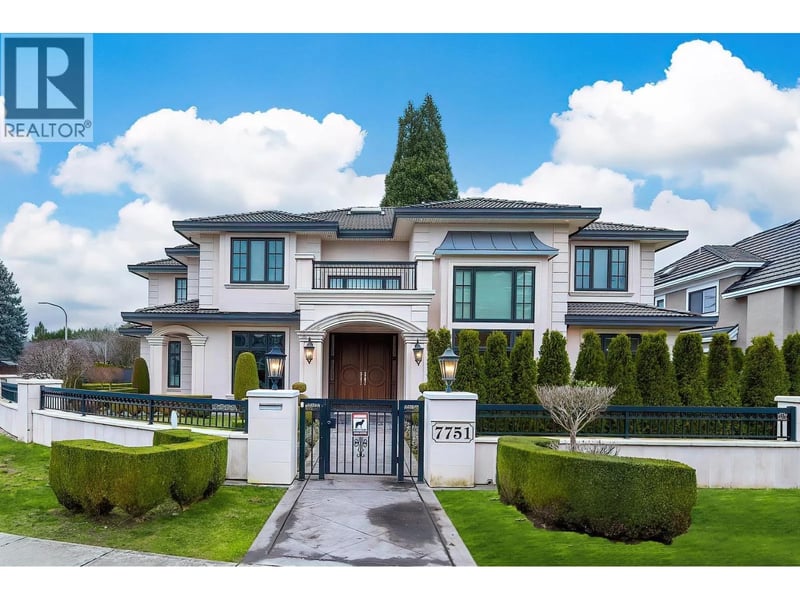 7751 SUNNYHOLME Crescent, Richmond, British Columbia, V6Y1G8, Richmond, British Columbia — photo 1 of 5
