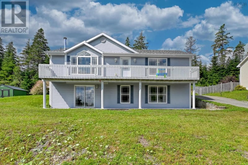 33 Matway Drive, St. Peter's, Nova Scotia, B0E3B0, St. Peter's, Nova Scotia — photo 1 of 5