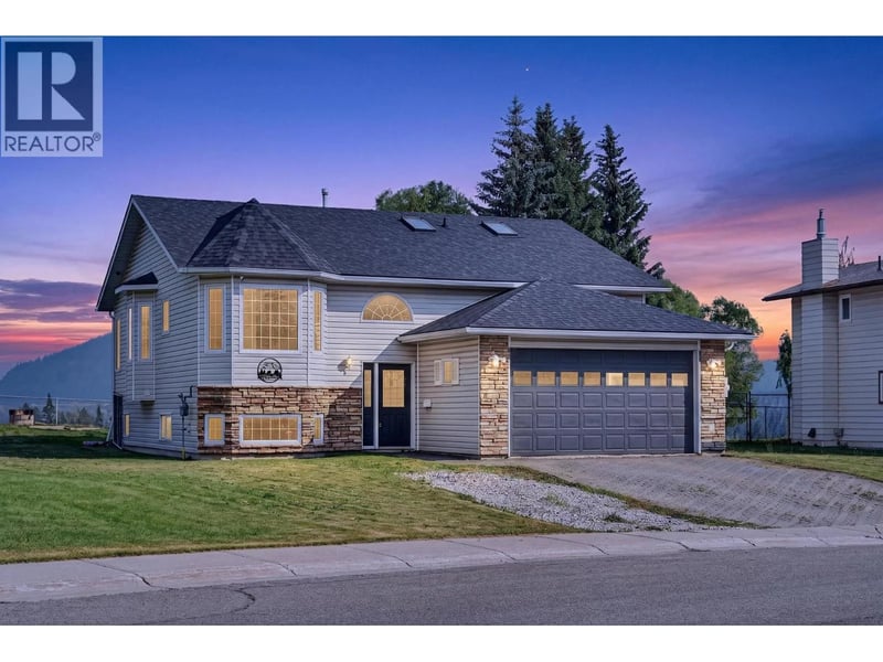 1255 VALLEY VIEW Drive, Sparwood, British Columbia, V0B2G2, Sparwood, British Columbia — photo 1 of 5
