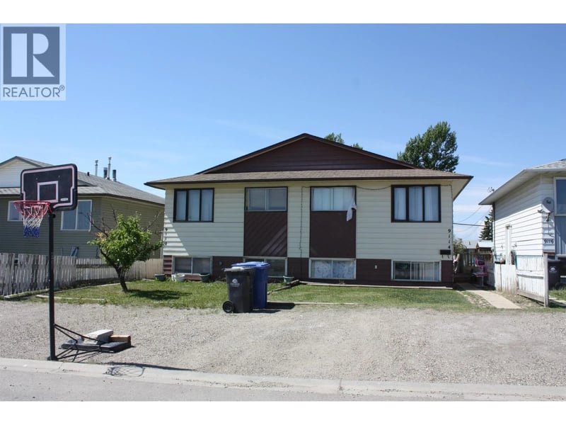 9114 86 Street, Fort St. John, British Columbia, V1J4M8, Fort St. John, British Columbia — photo 1 of 5