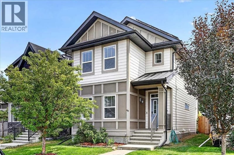 60 Mahogany Grove Southeast, Calgary, Alberta, T3M1W9, Calgary, Alberta — photo 1 of 5