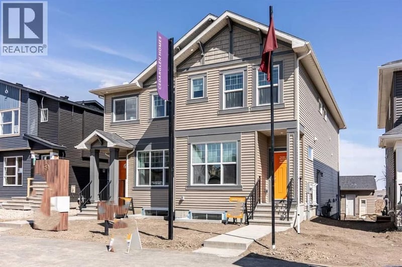 520 Tekarra Drive Northwest, Calgary, Alberta, T3R2G1, Calgary, Alberta — photo 1 of 5