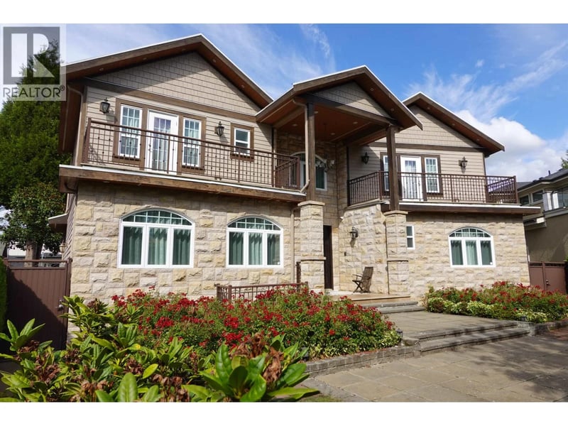 729 47TH Avenue, Vancouver, British Columbia, V5Z2R7, Vancouver, British Columbia — photo 1 of 5