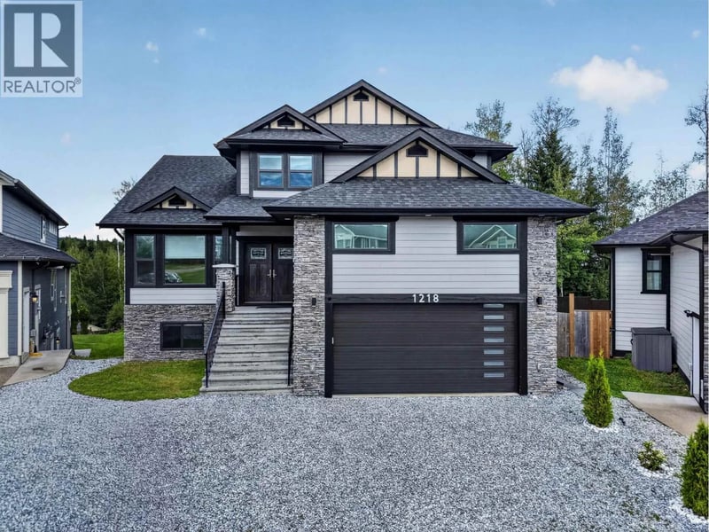1218 ORIZABA Court, Prince George, British Columbia, V2N0B7, Prince George, British Columbia — photo 1 of 5