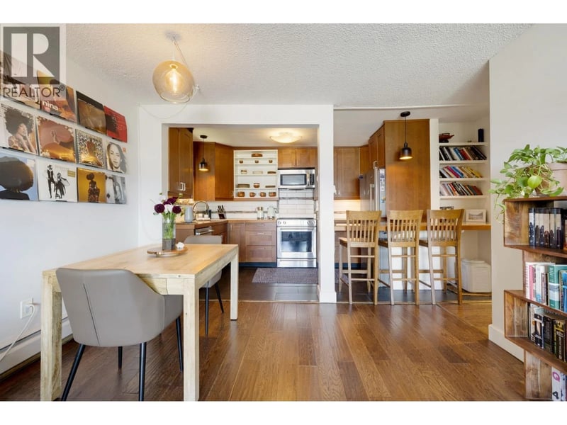 #302 391 7TH Avenue, Vancouver, British Columbia, V5T4H1, Vancouver, British Columbia — photo 1 of 5