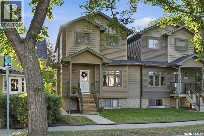 2136 B Lorne AVENUE, Saskatoon, Saskatchewan, S7J0R5, Saskatoon, Saskatchewan — photo 1 of 5