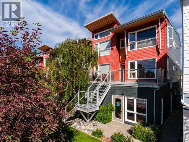 11-11-404 HANSON STREET, Whitehorse, Yukon, Y1A1Z1, Whitehorse, Yukon — photo 1 of 5