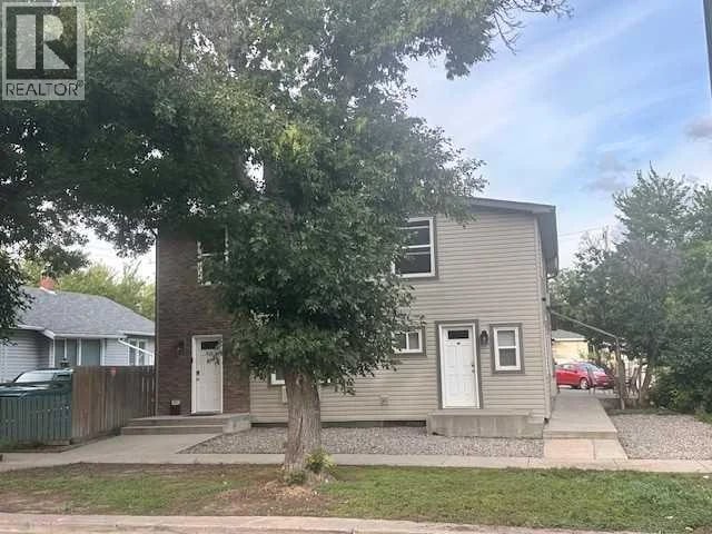 515 11 Street South, Lethbridge, Alberta, T1J2P1, Lethbridge, Alberta — photo 1 of 5
