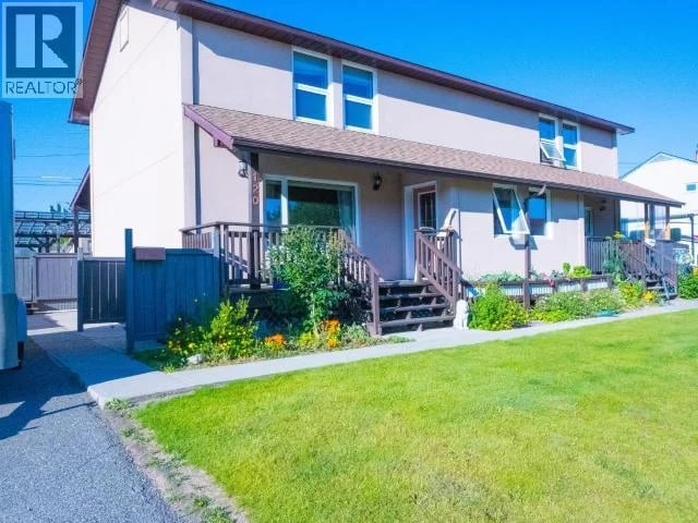 120 SEINE SQUARE, Whitehorse, Yukon, Y1A3C3, Whitehorse, Yukon — photo 1 of 5