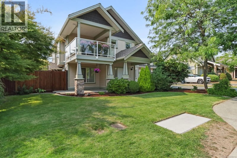 595 Sarum Rise Way, Nanaimo, British Columbia, V9R7E5, Nanaimo, British Columbia — photo 1 of 5