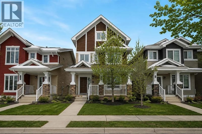 240 Comeau Crescent, Fort McMurray, Alberta, T9K2X8, Fort McMurray, Alberta — photo 1 of 5