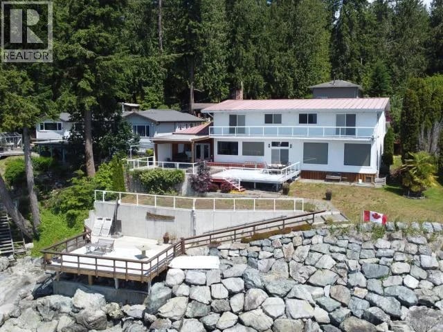 7397 STURT ROAD, Powell River, British Columbia, V8A0C8, Powell River, British Columbia — photo 1 of 5