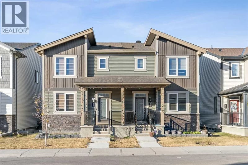 223 Carrington Circle, Calgary, Alberta, T3P0Y4, Calgary, Alberta — photo 1 of 5