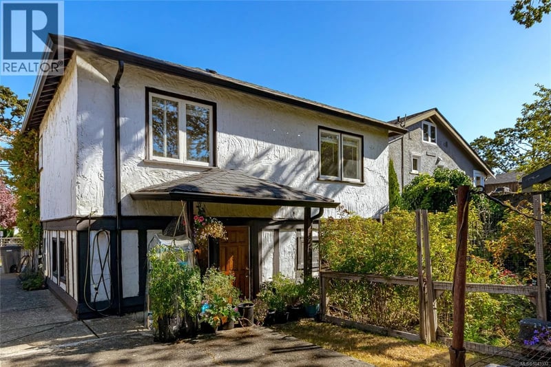 1645 Haultain Street, Victoria, British Columbia, V8R2K8, Victoria, British Columbia — photo 1 of 5