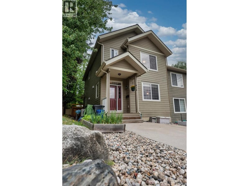 414 Beasley Street West, Nelson, British Columbia, V1L6G9, Nelson, British Columbia — photo 1 of 5