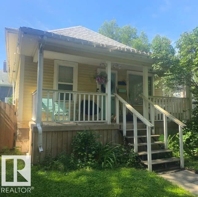 11348 91 ST NW, Edmonton, Alberta, T5B4A3, Edmonton, Alberta — photo 1 of 5