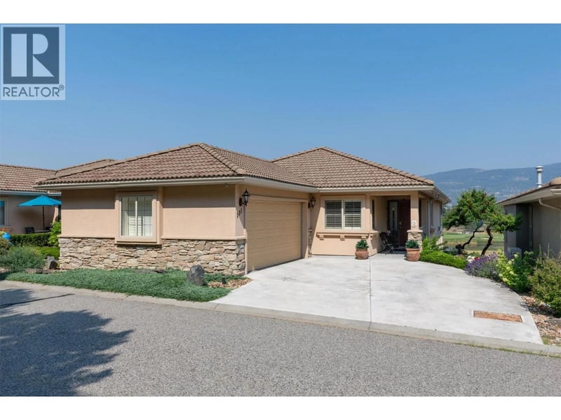 #131 2455 Quail Ridge Boulevard, Kelowna, British Columbia, V1V2S8, Kelowna, British Columbia — photo 1 of 5