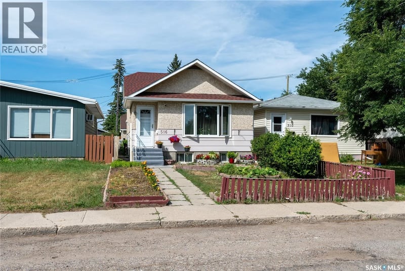 516 Hamilton STREET, Regina, Saskatchewan, S4R2A9, Regina, Saskatchewan — photo 1 of 5