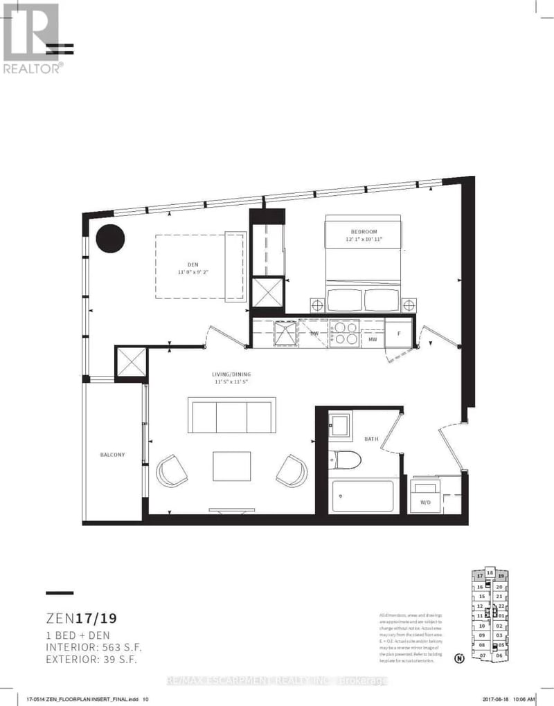 #2117 19 Western Battery Road, Toronto (Niagara), Ontario, M6K0E3, Toronto (Niagara), Ontario — photo 1 of 5