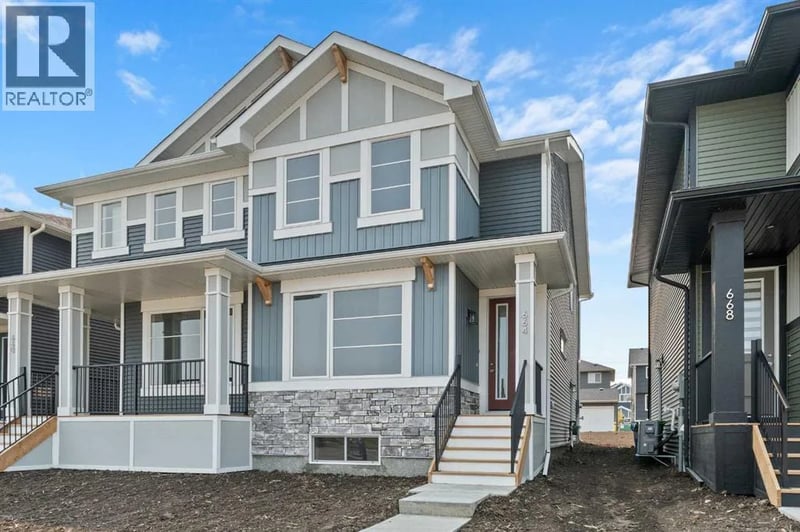 664 Sora Boulevard Southeast, Calgary, Alberta, T3S0L6, Calgary, Alberta — photo 1 of 5