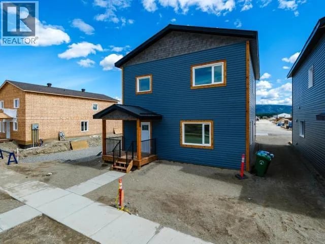 6 HOPE STREET, Whitehorse, Yukon, Y1A0W5, Whitehorse, Yukon — photo 1 of 5