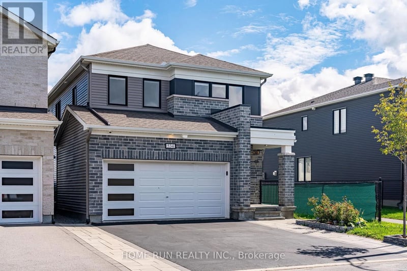 534 Arosa Way, Ottawa, Ontario, K2V0R8, Ottawa, Ontario — photo 1 of 5