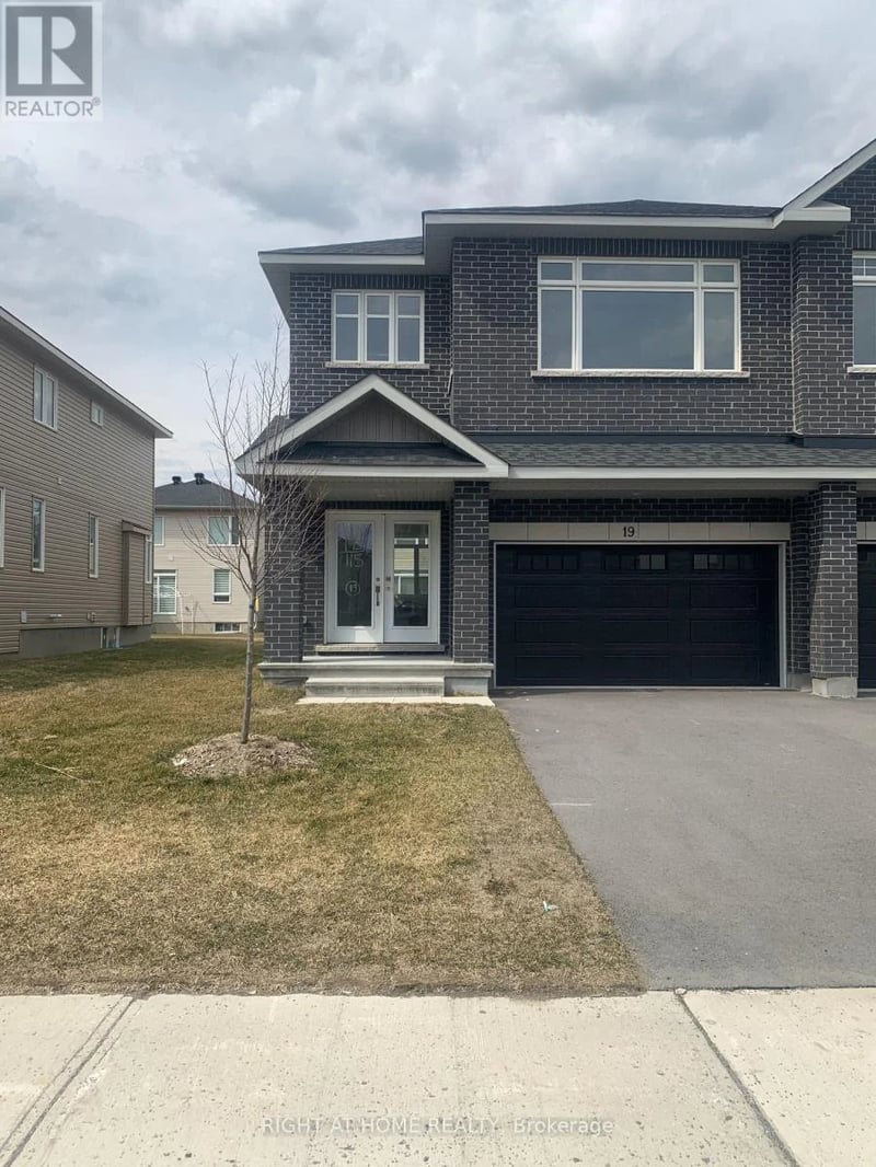 19 Wylie Way, Carleton Place, Ontario, K7C0C4, Carleton Place, Ontario — photo 1 of 2