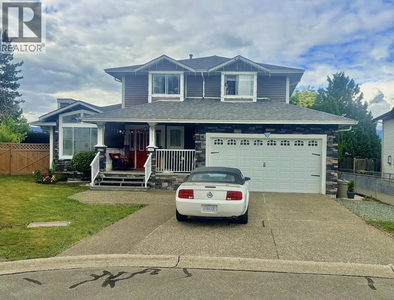 23017 122A Avenue, Maple Ridge, British Columbia, V2X0X3, Maple Ridge, British Columbia — photo 1 of 5