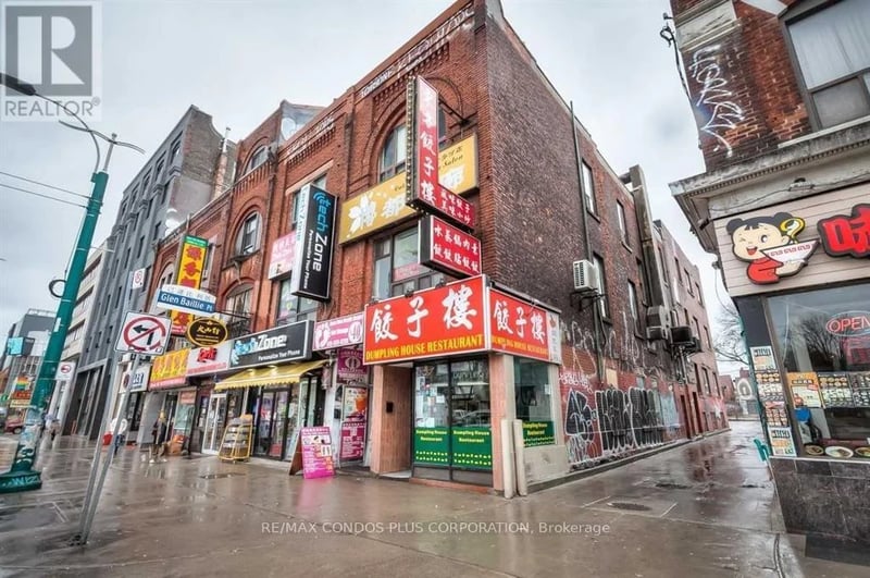 #D 324 Spadina Avenue, Toronto (Kensington-Chinatown), Ontario, M5T2E7, Toronto (Kensington-Chinatown), Ontario — photo 1 of 5