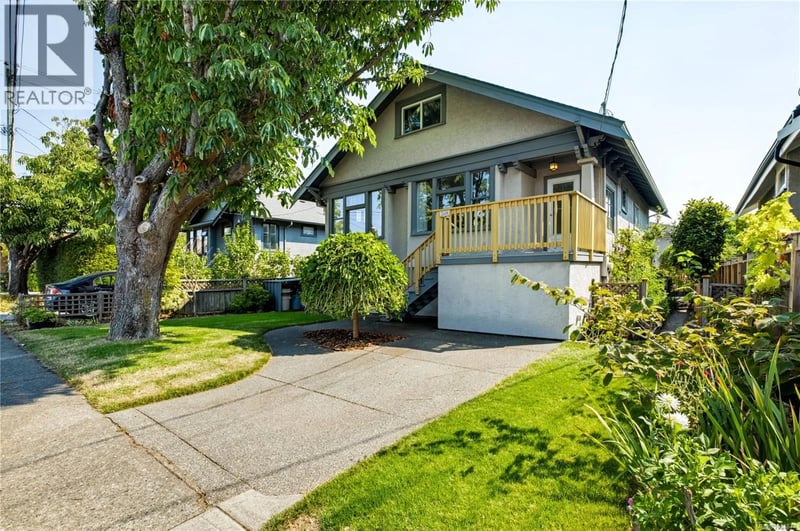 2449 Oregon Avenue, Victoria, British Columbia, V8R3V8, Victoria, British Columbia — photo 1 of 5