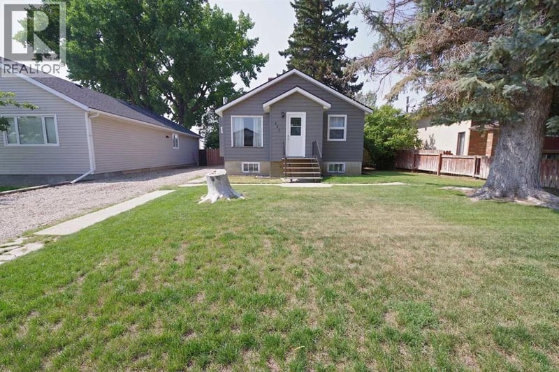 607 6 Street North, Vauxhall, Alberta, T0K2K0, Vauxhall, Alberta — photo 1 of 5