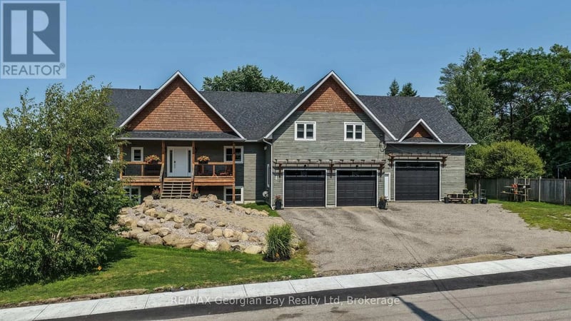 1 Park Street, Penetanguishene, Ontario, L9M1P8, Penetanguishene, Ontario — photo 1 of 5