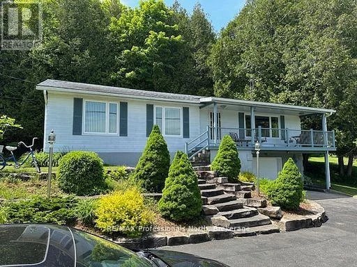 1981 Horseshoe Lake Road, Minden Hills (Minden), Ontario, K0M2K0, Minden Hills (Minden), Ontario — photo 1 of 5