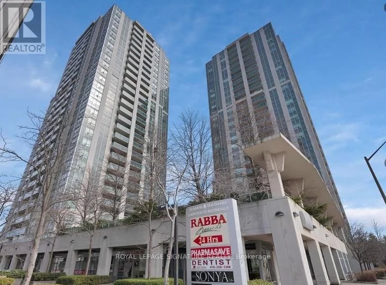 #1005 18 Harrison Garden Boulevard, Toronto (Willowdale East), Ontario, M2N7J7, Toronto (Willowdale East), Ontario — photo 1 of 5