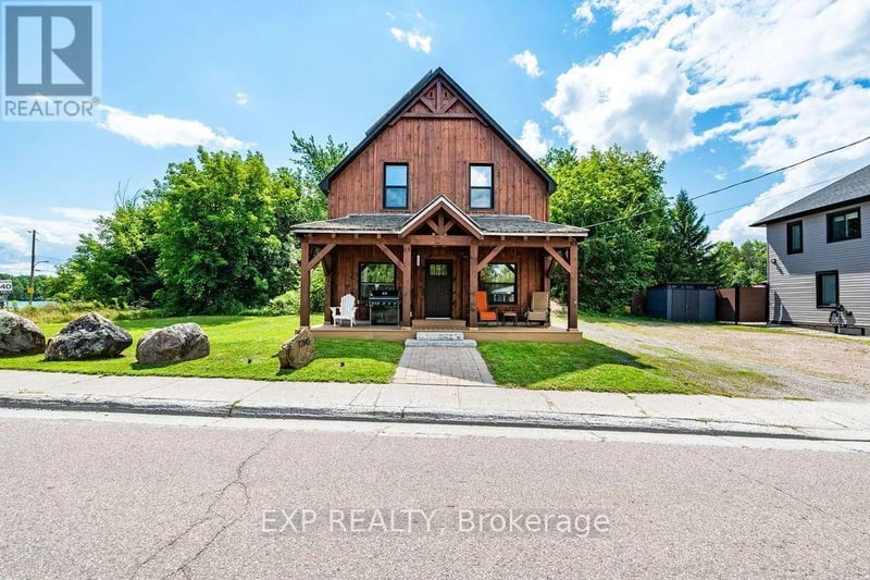 12595 Lanark Road, Greater Madawaska, Ontario, K0J1H0, Greater Madawaska, Ontario — photo 1 of 5
