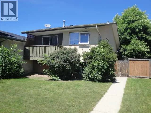 39 Meadowlark Boulevard North, Lethbridge, Alberta, T1H4R4, Lethbridge, Alberta — photo 1 of 5