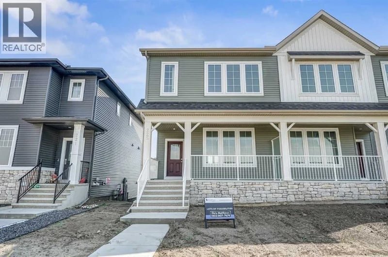 225 Bridgeport Gate, Chestermere, Alberta, T1X3E2, Chestermere, Alberta — photo 1 of 5
