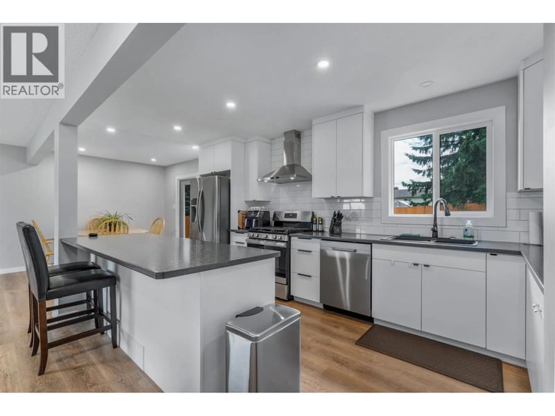 5932 MONTGOMERY Crescent, Prince George, British Columbia, V2K2E2, Prince George, British Columbia — photo 1 of 5