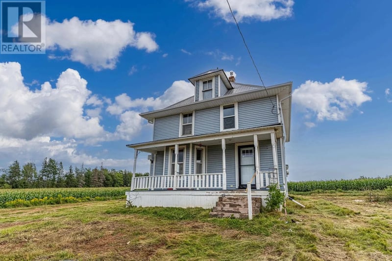 1466 PRIMROSE Road, Cardigan, Prince Edward Island, C0A1G0, Cardigan, Prince Edward Island — photo 1 of 5