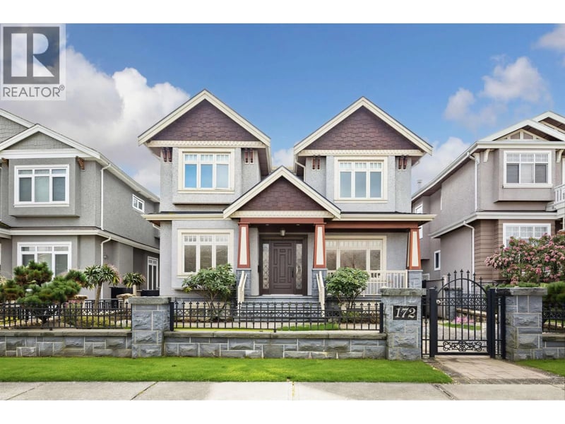 172 46TH Avenue, Vancouver, British Columbia, V5Y2W9, Vancouver, British Columbia — photo 1 of 5