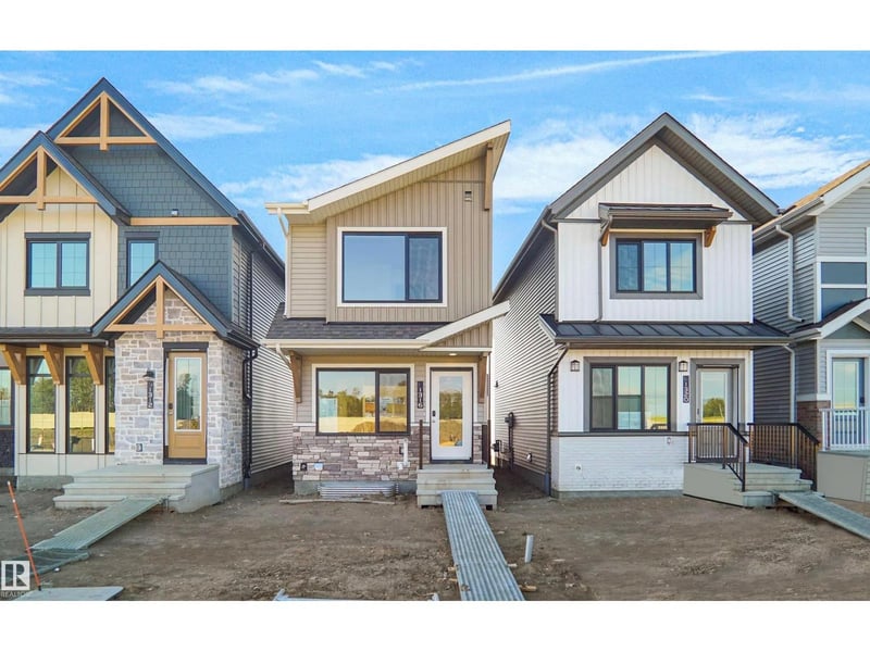 1316 9 ST NW, Edmonton, Alberta, T6T2X7, Edmonton, Alberta — photo 1 of 5