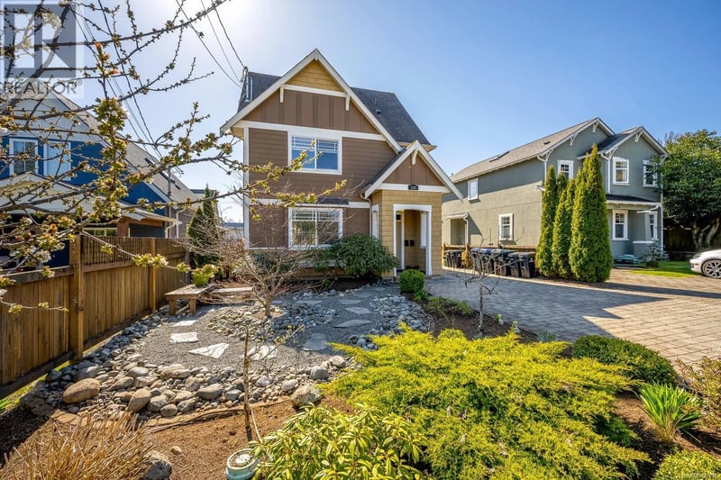 232 2nd Street, Courtenay, British Columbia, V9N1B7, Courtenay, British Columbia — photo 1 of 5