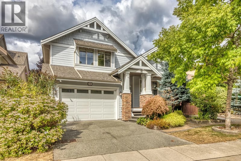 106 CRANBERRY Court, Port Moody, British Columbia, V3H0C4, Port Moody, British Columbia — photo 1 of 5