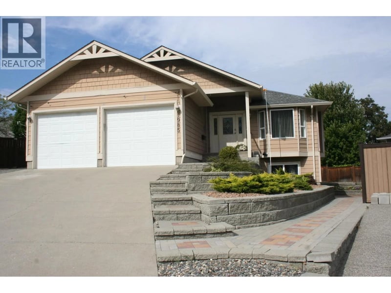 1985 Stikine Place, Kamloops, British Columbia, V2E2T2, Kamloops, British Columbia — photo 1 of 5