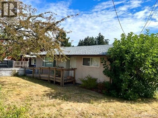 160 Moilliet Street South, Parksville, British Columbia, V9P1K8, Parksville, British Columbia — photo 1 of 5
