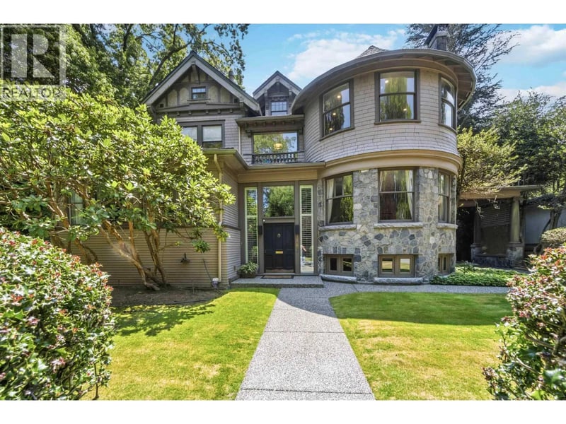 1188 LAURIER Avenue, Vancouver, British Columbia, V6H1Y5, Vancouver, British Columbia — photo 1 of 5
