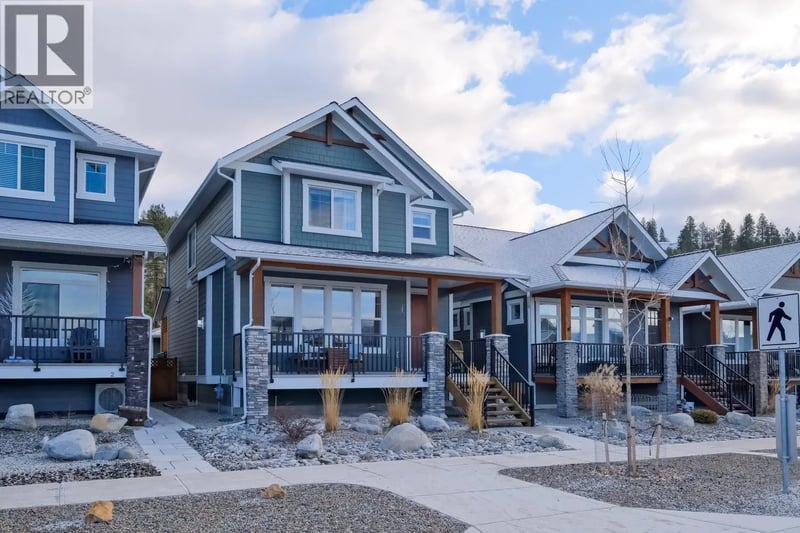 926 HOLDEN Road, Penticton, British Columbia, V2A9G6, Penticton, British Columbia — photo 1 of 5