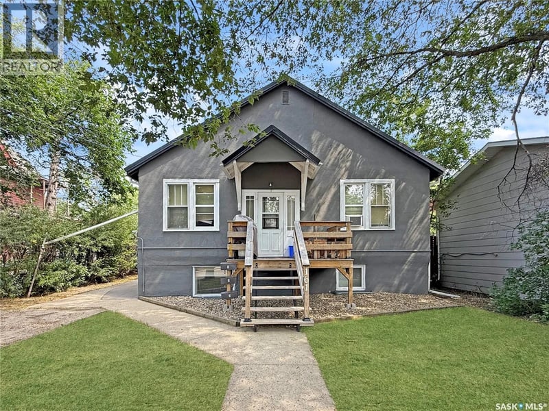 161 5th AVENUE NE, Swift Current, Saskatchewan, S9H2L1, Swift Current, Saskatchewan — photo 1 of 5