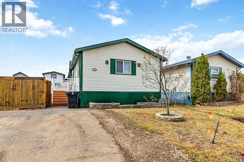 240 Mckinlay Crescent, Fort McMurray, Alberta, T9K2M8, Fort McMurray, Alberta — photo 1 of 5