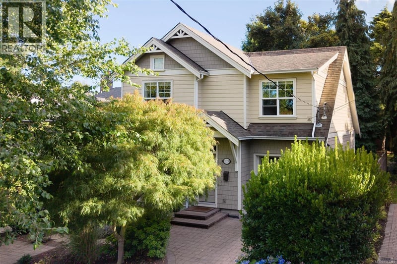 1115 Faithful Street, Victoria, British Columbia, V8V2R5, Victoria, British Columbia — photo 1 of 5